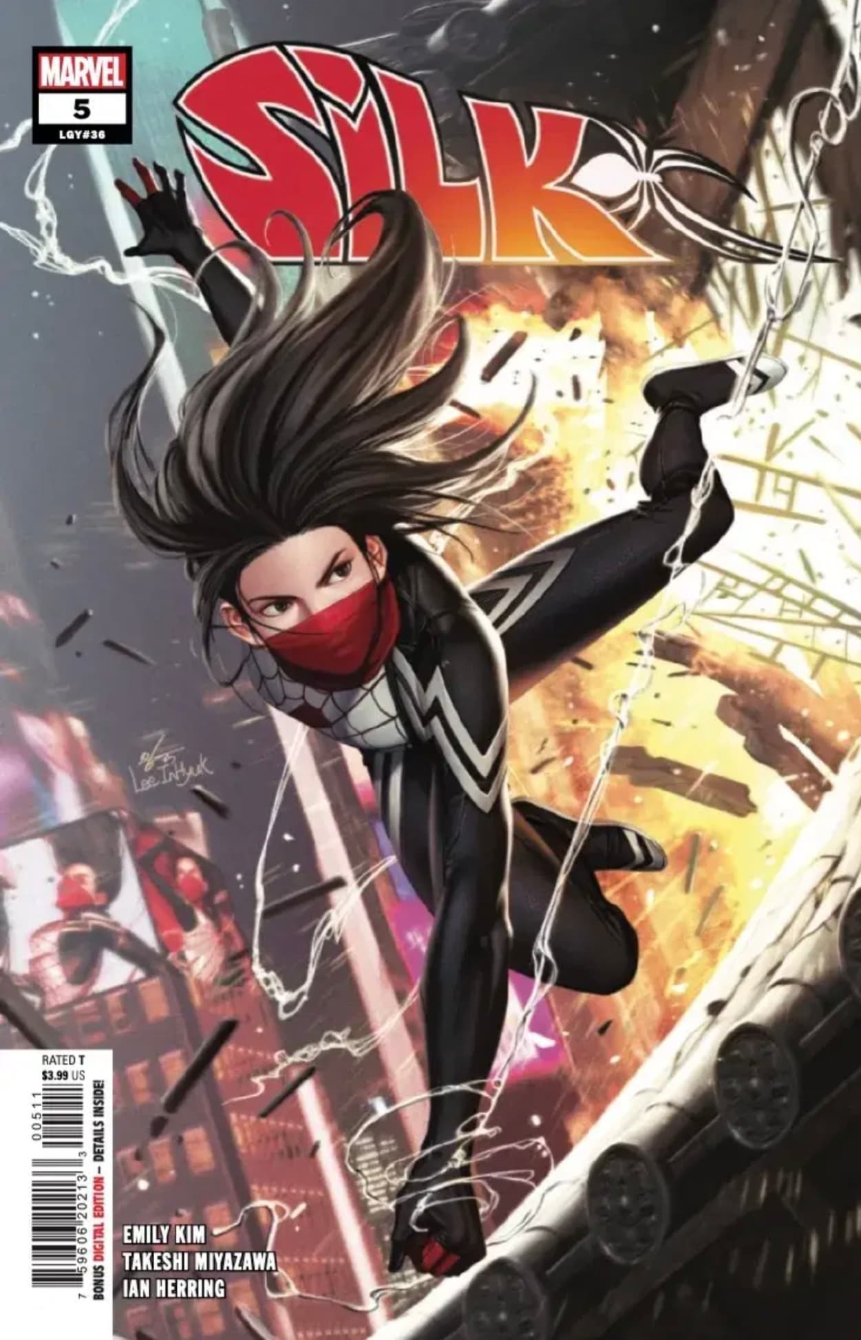 Silk #5