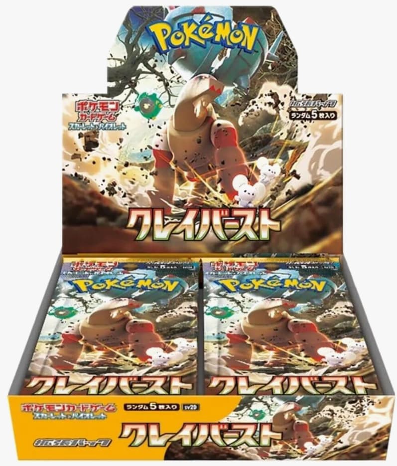 Scarlet and Violet Clay Burst Expansion Pack Booster Box (Japanese)