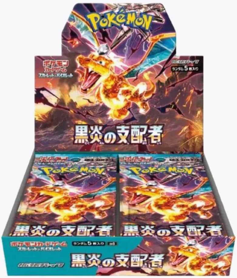 Scarlet and Violet Ruler of the Black Flame Booster Box (Japanese)