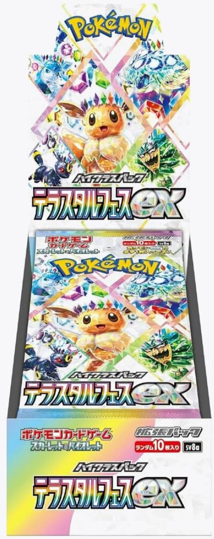 Terastal Fest ex Booster Box (Japanese)